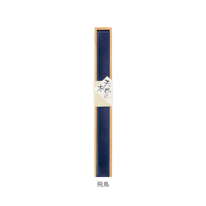 BACKYARD FAMILY「箸 ケース のみ 25cm 通販 箸ケース 大人 箸入れ 木製 箸箱 はし箱 箸入れ スライド 箸」|食器・キッチングッズ|
