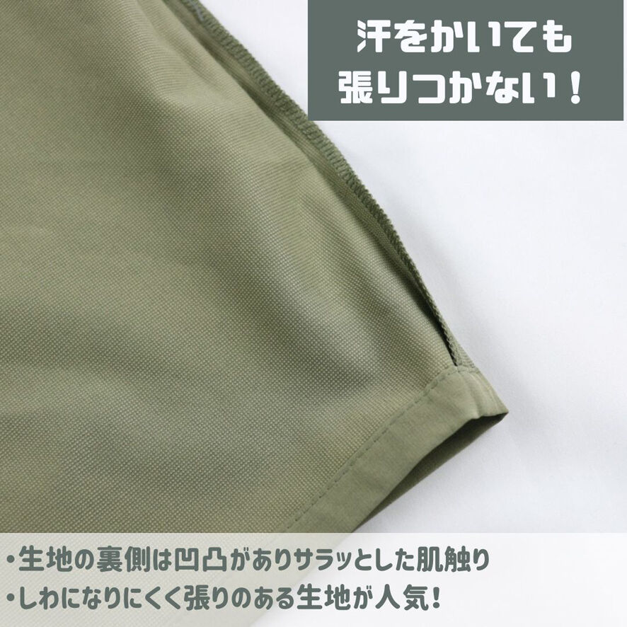 BACKYARD FAMILY「パンツ キッズ 子供服 好評 ズボン ベイカーハーフパンツ 半ズボン ハーフパンツ 男の子 女の子」|その他|