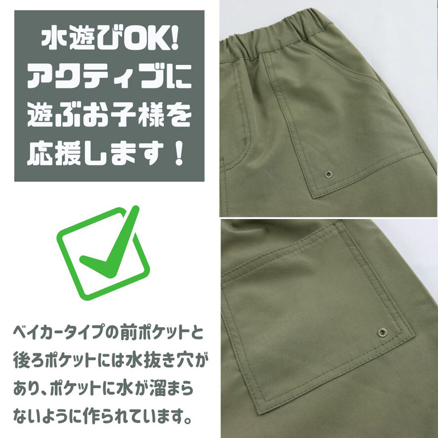 BACKYARD FAMILY「パンツ キッズ 子供服 好評 ズボン ベイカーハーフパンツ 半ズボン ハーフパンツ 男の子 女の子」|その他|