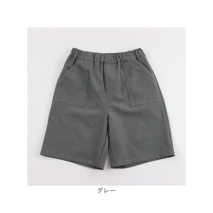 BACKYARD FAMILY「パンツ キッズ 子供服 好評 ズボン ベイカーハーフパンツ 半ズボン ハーフパンツ 男の子 女の子」|その他|
