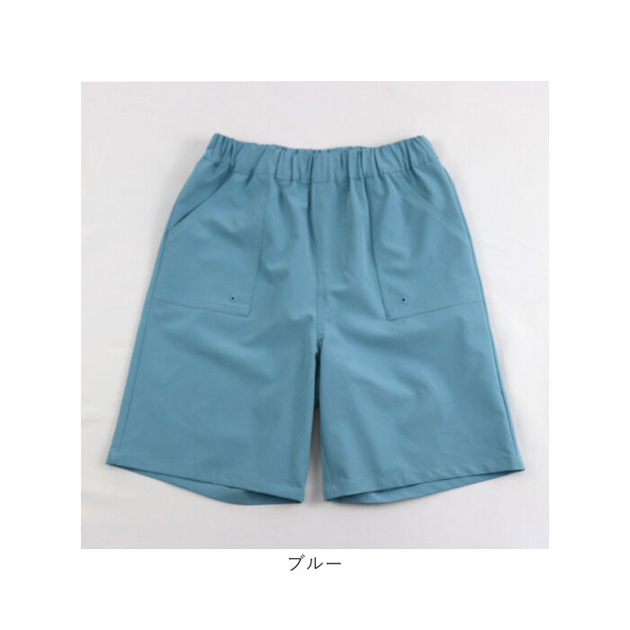 BACKYARD FAMILY「パンツ キッズ 子供服 好評 ズボン ベイカーハーフパンツ 半ズボン ハーフパンツ 男の子 女の子」|その他|