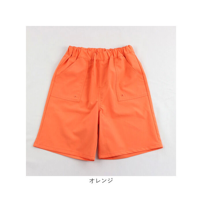 BACKYARD FAMILY「パンツ キッズ 子供服 好評 ズボン ベイカーハーフパンツ 半ズボン ハーフパンツ 男の子 女の子」|その他|