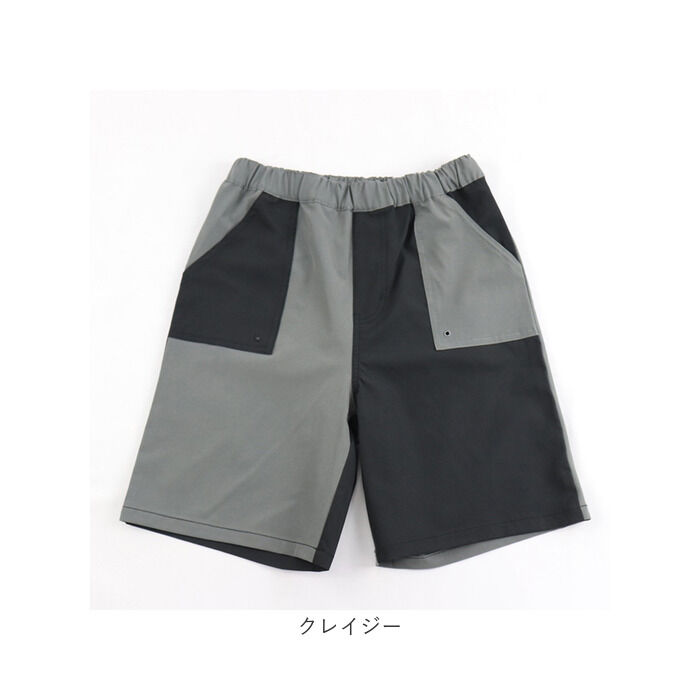 BACKYARD FAMILY「パンツ キッズ 子供服 好評 ズボン ベイカーハーフパンツ 半ズボン ハーフパンツ 男の子 女の子」|その他|