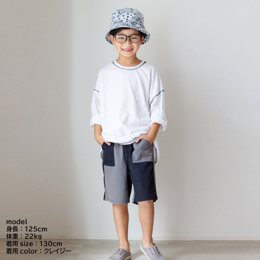 BACKYARD FAMILY「パンツ キッズ 子供服 好評 ズボン ベイカーハーフパンツ 半ズボン ハーフパンツ 男の子 女の子」|その他|