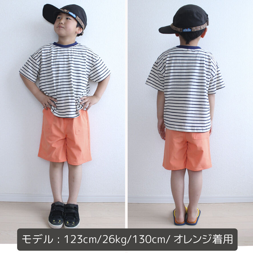 BACKYARD FAMILY「パンツ キッズ 子供服 好評 ズボン ベイカーハーフパンツ 半ズボン ハーフパンツ 男の子 女の子」|その他|