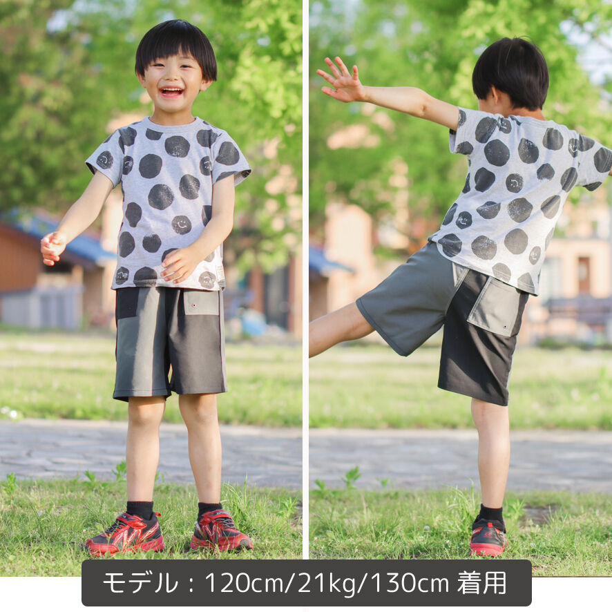 BACKYARD FAMILY「パンツ キッズ 子供服 好評 ズボン ベイカーハーフパンツ 半ズボン ハーフパンツ 男の子 女の子」|その他|