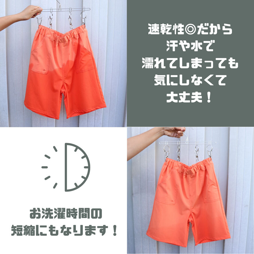 BACKYARD FAMILY「パンツ キッズ 子供服 好評 ズボン ベイカーハーフパンツ 半ズボン ハーフパンツ 男の子 女の子」|その他|
