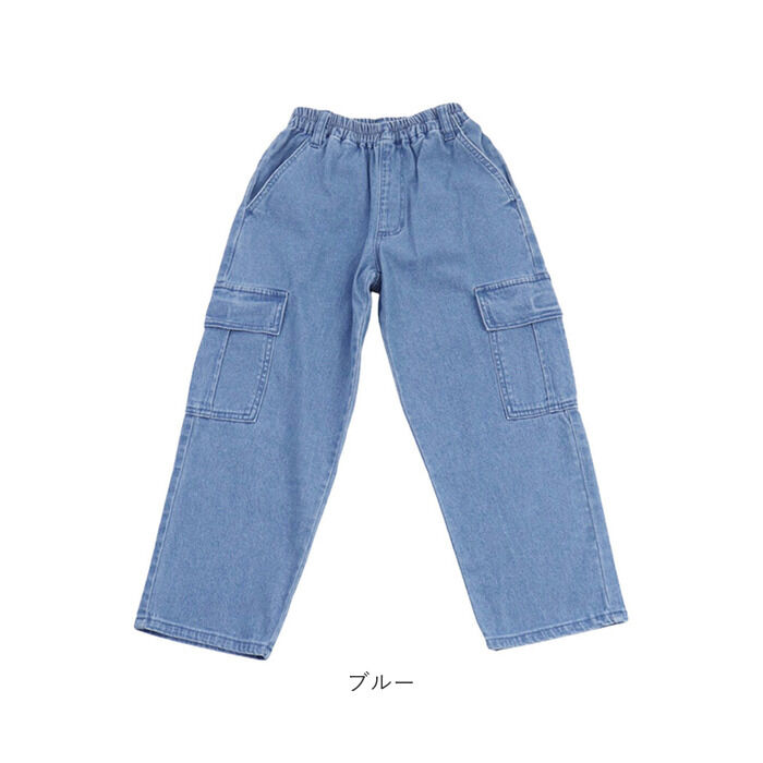 BACKYARD FAMILY「パンツ キッズ 子供服 好評 ズボン デニム カーゴパンツ 長ズボン ロングパンツ 男の子 女の子」|その他|