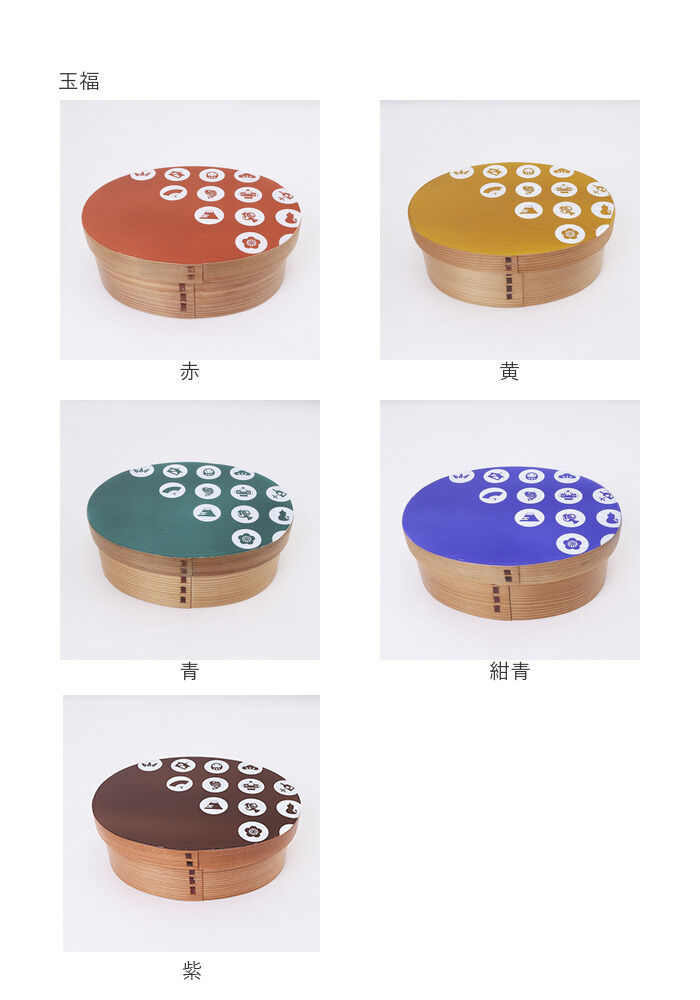 BACKYARD FAMILY「弁当箱 曲げわっぱ M 通販 曲げわっぱ弁当箱 約 600ml まげわっぱ お弁当箱 Kutan」|食器・キッチングッズ|