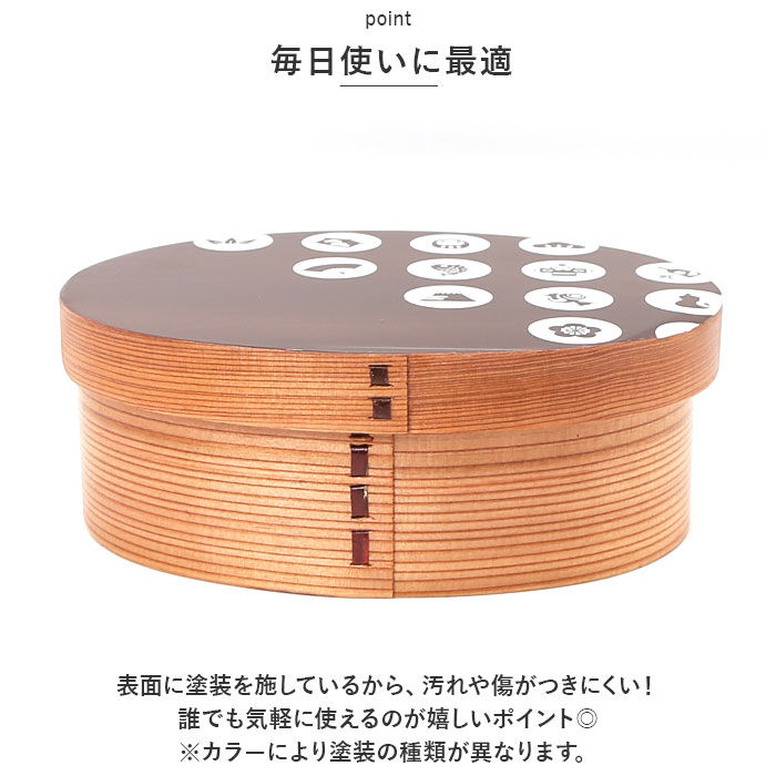 BACKYARD FAMILY「弁当箱 曲げわっぱ M 通販 曲げわっぱ弁当箱 約 600ml まげわっぱ お弁当箱 Kutan」|食器・キッチングッズ|