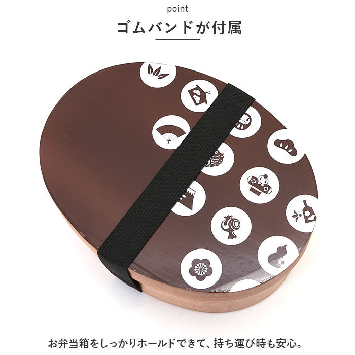 BACKYARD FAMILY「弁当箱 曲げわっぱ M 通販 曲げわっぱ弁当箱 約 600ml まげわっぱ お弁当箱 Kutan」|食器・キッチングッズ|