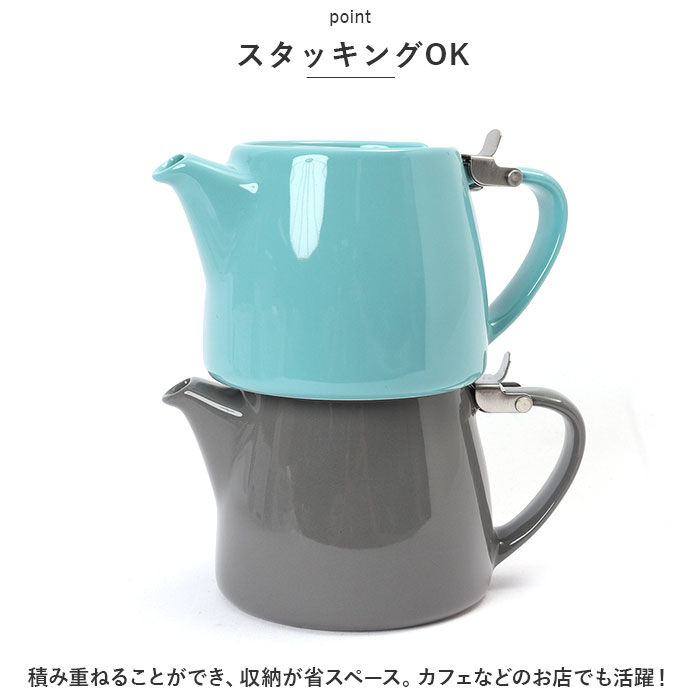 BACKYARD FAMILY「ティーポット 400ml 通販 ミニスタンプティーポット ティポット 急須 きゅうす おしゃれ」|その他|