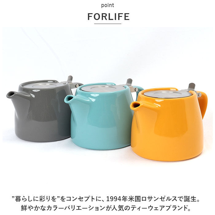 BACKYARD FAMILY「ティーポット 400ml 通販 ミニスタンプティーポット ティポット 急須 きゅうす おしゃれ」|その他|