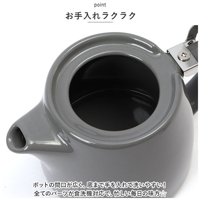 BACKYARD FAMILY「ティーポット 400ml 通販 ミニスタンプティーポット ティポット 急須 きゅうす おしゃれ」|その他|