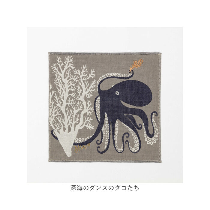 BACKYARD FAMILY「moritaMiW ガーゼハンカチ 通販 ガーゼ ハンカチ 刺繍 ふんわり 軽い 綿100% 3重」|ハンカチ|