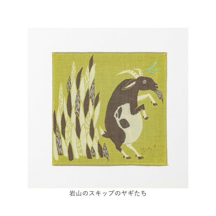 BACKYARD FAMILY「moritaMiW ガーゼハンカチ 通販 ガーゼ ハンカチ 刺繍 ふんわり 軽い 綿100% 3重」|ハンカチ|
