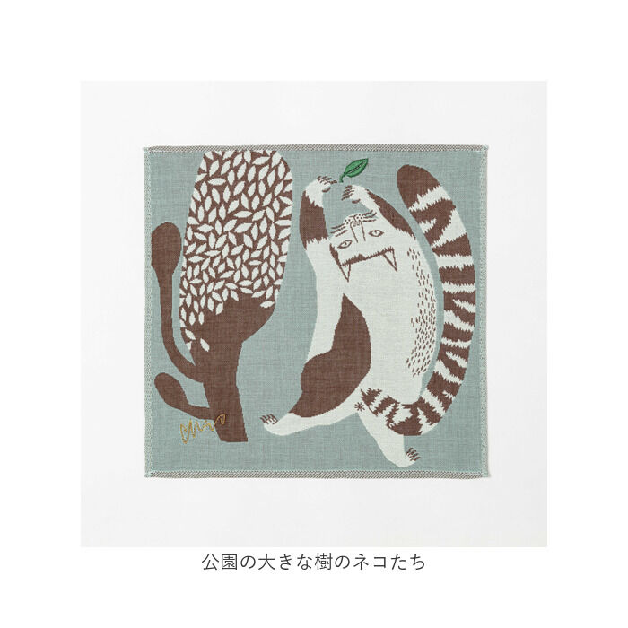 BACKYARD FAMILY「moritaMiW ガーゼハンカチ 通販 ガーゼ ハンカチ 刺繍 ふんわり 軽い 綿100% 3重」|ハンカチ|