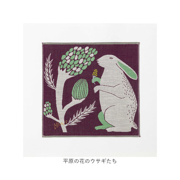 BACKYARD FAMILY「moritaMiW ガーゼハンカチ 通販 ガーゼ ハンカチ 刺繍 ふんわり 軽い 綿100% 3重」|ハンカチ|