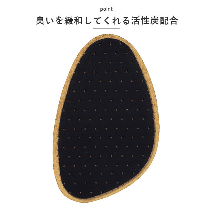 BACKYARD FAMILY「pedag ペダック 中敷き つま先 通販 レザー 革 1/2 ハーフインソール ハーフ」|その他|