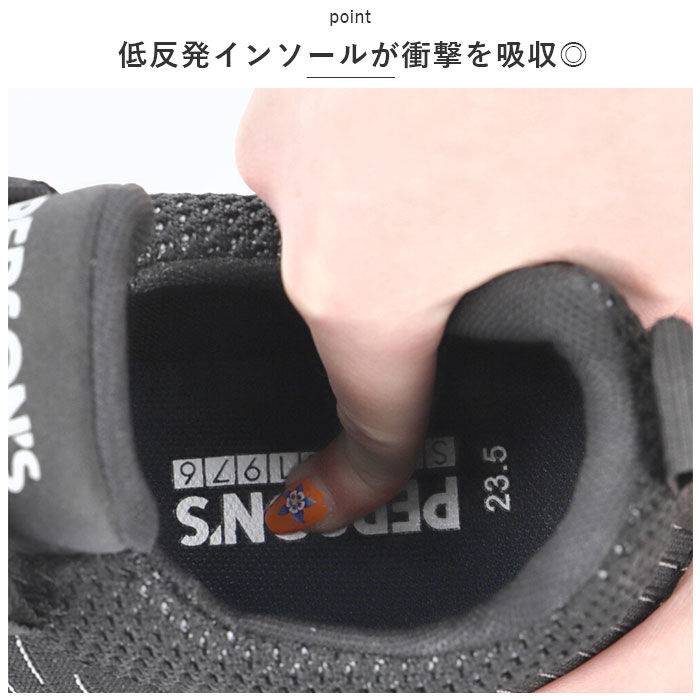 BACKYARD FAMILY「ニットスニーカー レディース 通販 スニーカー ニット 軽量 軽い おしゃれ シンプル 運動靴」|スリッポン|