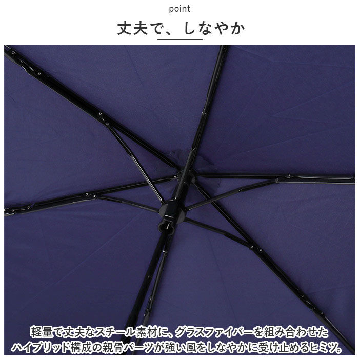BACKYARD FAMILY「カラビナ付き 折り畳み傘 55cm 通販 折りたたみ傘 雨傘 折り畳み 折りたたみ 傘 アンブレラ」|傘|