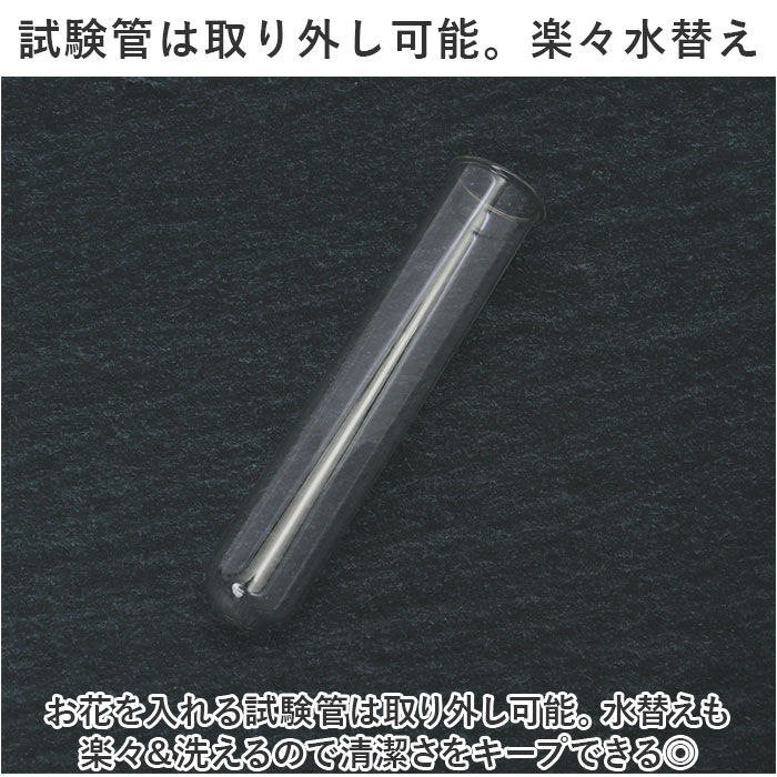 BACKYARD FAMILY「花瓶 一輪挿し 通販 フラワーベース おしゃれ ワイヤーベース 花びん かびん 花器 スリム」|その他|