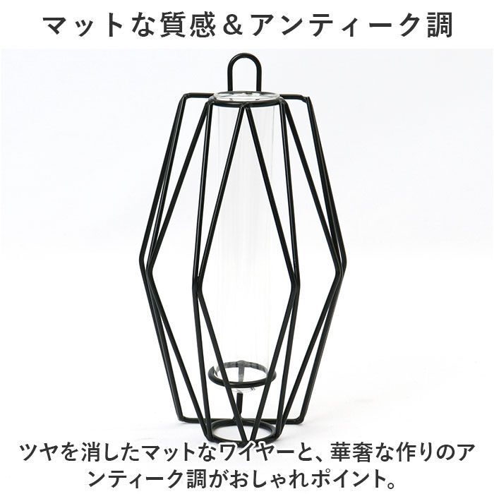 BACKYARD FAMILY「花瓶 一輪挿し 通販 フラワーベース おしゃれ ワイヤーベース 花びん かびん 花器 スリム」|その他|