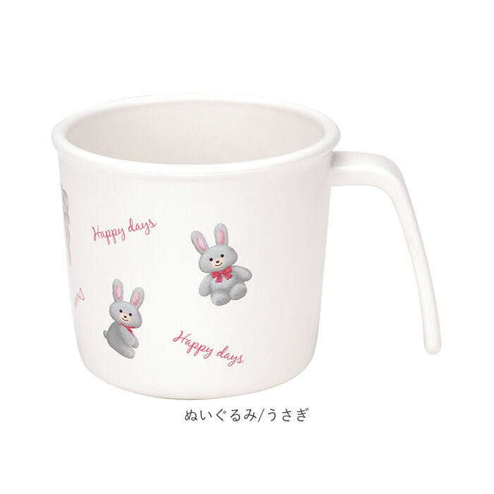 BACKYARD FAMILY「ベビー食器 コップ 通販 赤ちゃん カップ 持ち手 離乳食 キッズ 子供 こども 男の子 女の子」|その他ベビー用品|