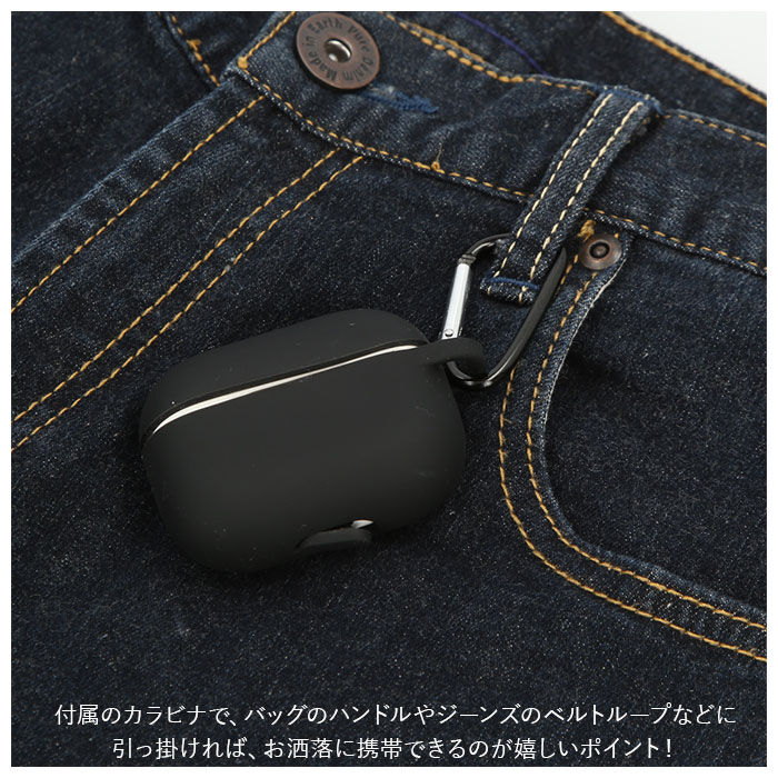 BACKYARD FAMILY「airpods3 シリコンケース 通販 第3世代 イヤホンケース AirPods」|電化製品|