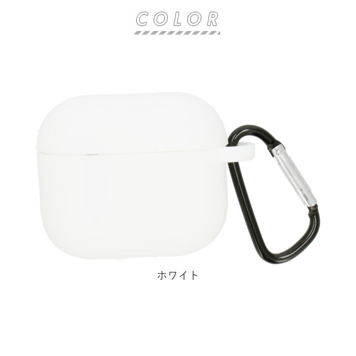 BACKYARD FAMILY「airpods3 シリコンケース 通販 第3世代 イヤホンケース AirPods」|電化製品|