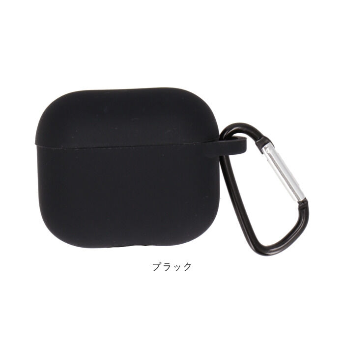 BACKYARD FAMILY「airpods3 シリコンケース 通販 第3世代 イヤホンケース AirPods」|電化製品|