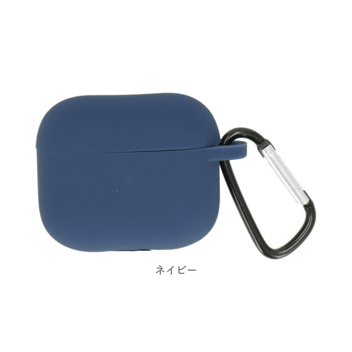 BACKYARD FAMILY「airpods3 シリコンケース 通販 第3世代 イヤホンケース AirPods」|電化製品|