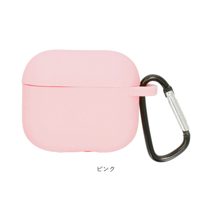 BACKYARD FAMILY「airpods3 シリコンケース 通販 第3世代 イヤホンケース AirPods」|電化製品|