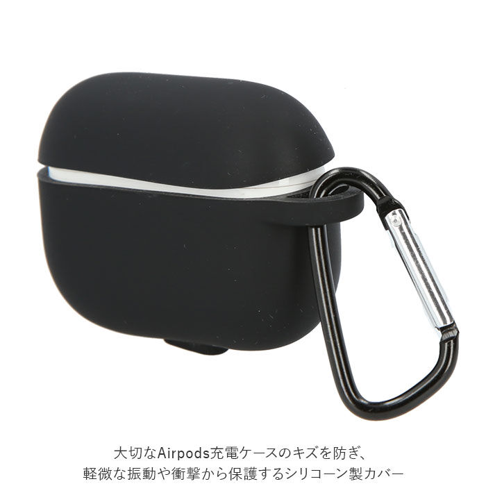 BACKYARD FAMILY「airpods3 シリコンケース 通販 第3世代 イヤホンケース AirPods」|電化製品|