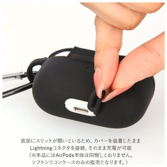 BACKYARD FAMILY「airpods3 シリコンケース 通販 第3世代 イヤホンケース AirPods」|電化製品|