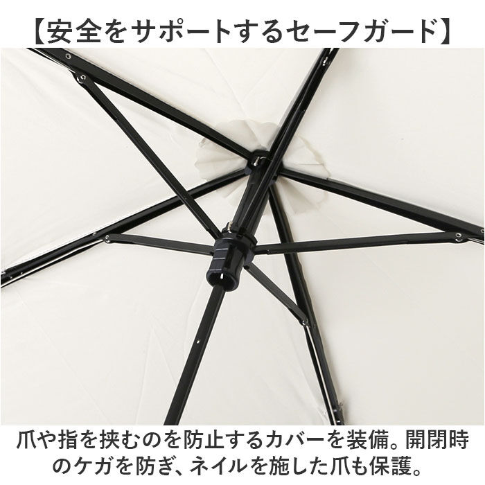 BACKYARD FAMILY「Amane Air+ アマネ エアー 折りたたみ傘 50cm 通販 折り畳み傘 おりたたみ傘 雨傘」|傘|