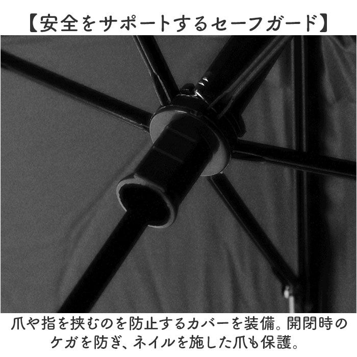 BACKYARD FAMILY「Amane UV Air＋ アマネ エアー 折りたたみ傘 50cm 通販 折り畳み傘 おりたたみ傘」|傘|
