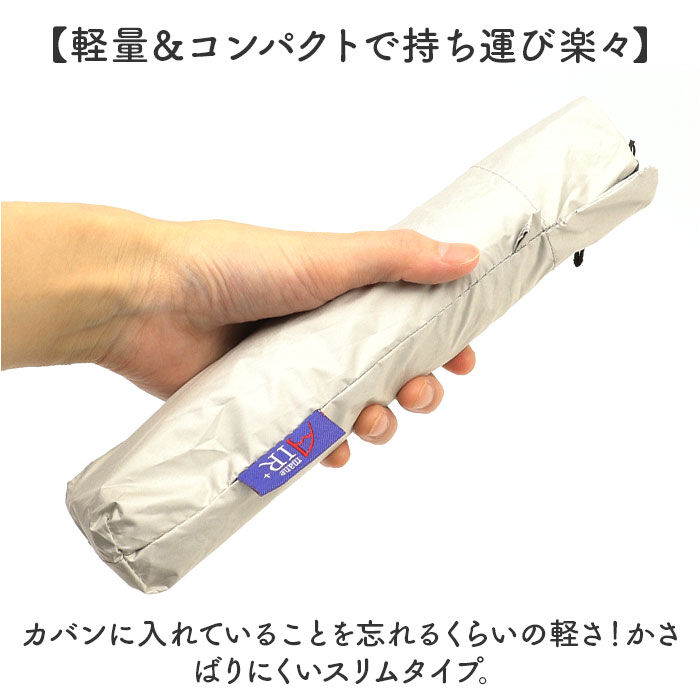 BACKYARD FAMILY「Amane UV Air＋ アマネ エアー 折りたたみ傘 50cm 通販 折り畳み傘 おりたたみ傘」|傘|