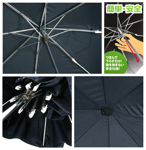 BACKYARD FAMILY「傘 折りたたみ 折りたたみ傘 大きいサイズ 65cm 軽量折り畳み傘 おりたたみ傘 折畳み傘」|傘|