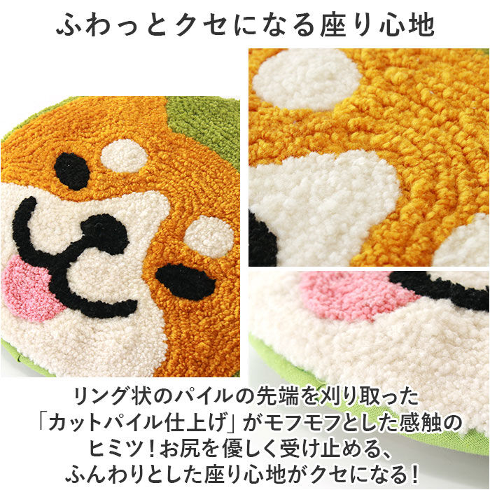 BACKYARD FAMILY「チェアパッド クッション 通販 シートクッション 円形チェアパッド 座布団 カークッション 円形」|その他|