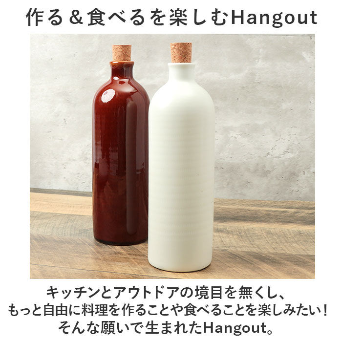 BACKYARD FAMILY「ピッチャー 水差し 通販 Hangout ハングアウト イオンボトル ラジウムボトル 陶器 ボトル」|食器・キッチングッズ|