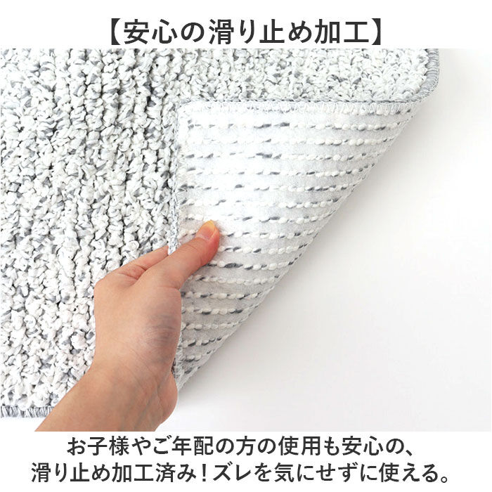 BACKYARD FAMILY「ひとひらバスマット 50&times;75 バスマット 通販 お風呂 マット 風呂マット お風呂マット」|その他|