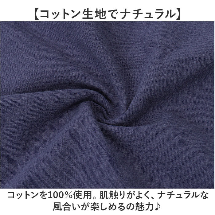 BACKYARD FAMILY「エプロン 前掛け 前掛 通販 デイリーエプロン ひも 紐 フック ループ付 首紐 長さ調節可」|その他|
