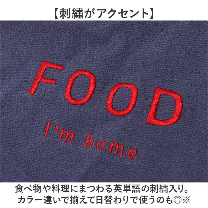 BACKYARD FAMILY「エプロン 前掛け 前掛 通販 デイリーエプロン ひも 紐 フック ループ付 首紐 長さ調節可」|その他|
