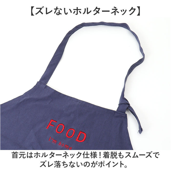 BACKYARD FAMILY「エプロン 前掛け 前掛 通販 デイリーエプロン ひも 紐 フック ループ付 首紐 長さ調節可」|その他|