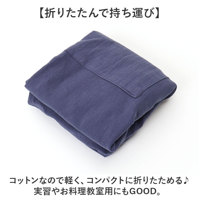 BACKYARD FAMILY「エプロン 前掛け 前掛 通販 デイリーエプロン ひも 紐 フック ループ付 首紐 長さ調節可」|その他|