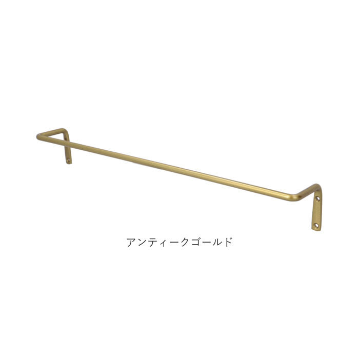 BACKYARD FAMILY「タオルハンガー アイアン m 通販 タオル掛け タオルバー アンティーク ゴールド シルバー」|その他|