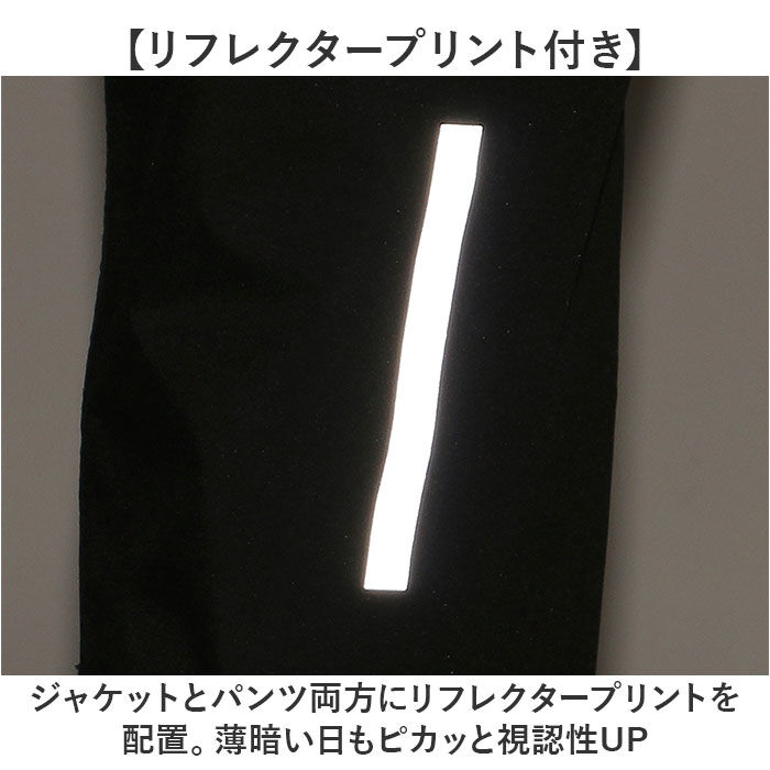 BACKYARD FAMILY「kajimeiku カジメイク レインスーツ フード取り外し可能 レインウェア 通販 レインコート」|その他|