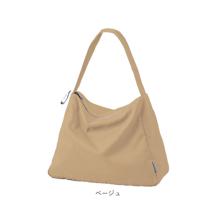 BACKYARD FAMILY「motteru エコバッグ 通販 モッテル クルリト MO-1128 エコバック 保冷バッグ」|エコバッグ|