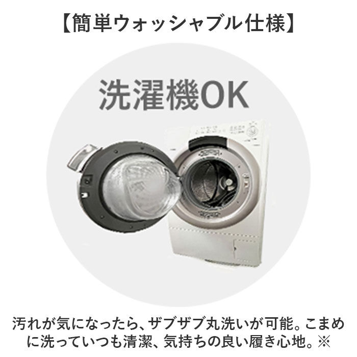 BACKYARD FAMILY「スリッパ 室内 おしゃれ 通販 REply 再生繊維 前あきスリッパ スタンダードスリッパ」|ルームシューズ|